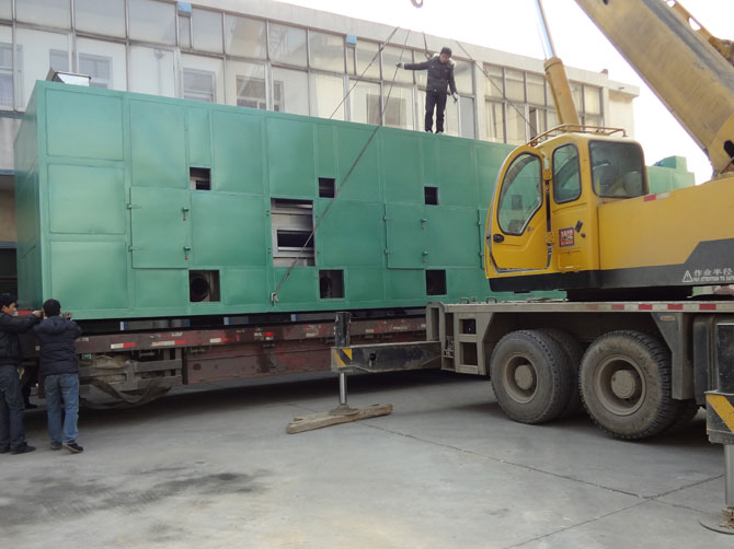 DW系列多層帶式干燥機