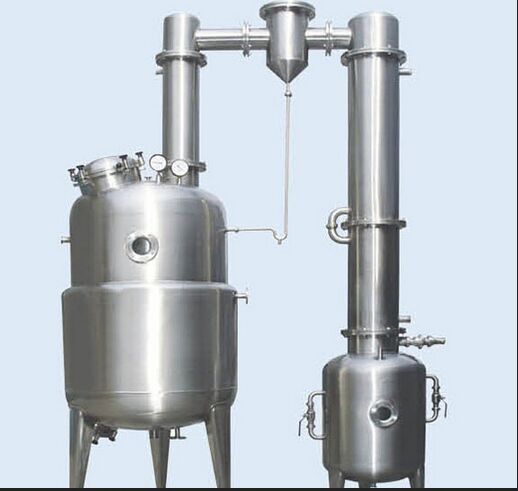 ZN 系列真空濃縮罐