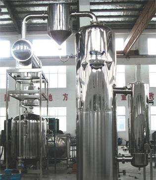 多功能酒精回收濃縮器